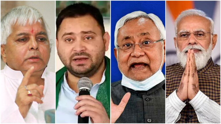 बिहार में सियासी हलचल तेज, 2025 विधानसभा चुनाव की तैयारी शुरू