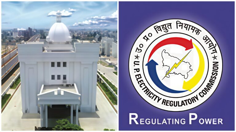 उपभोक्ता परिषद के विरोध के बाद बड़ा झटका, असंवैधानिक नियुक्त कंसल्टेंट को संरक्षण देने का आरोप