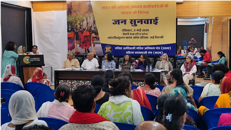 The Human Cost of Outsourcing in Sanitation: Delhi’s Dalit Women Workers Expose ‘Contractor Raj’